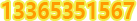 煙臺(tái)叉車(chē)，煙臺(tái)電動(dòng)叉車(chē)，煙臺(tái)寶驪叉車(chē)