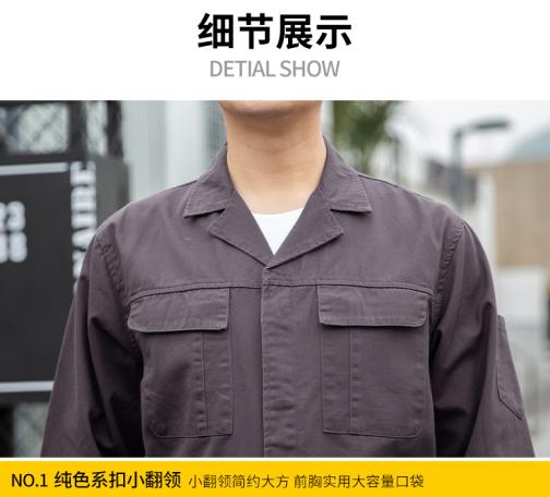 精密工作臺
